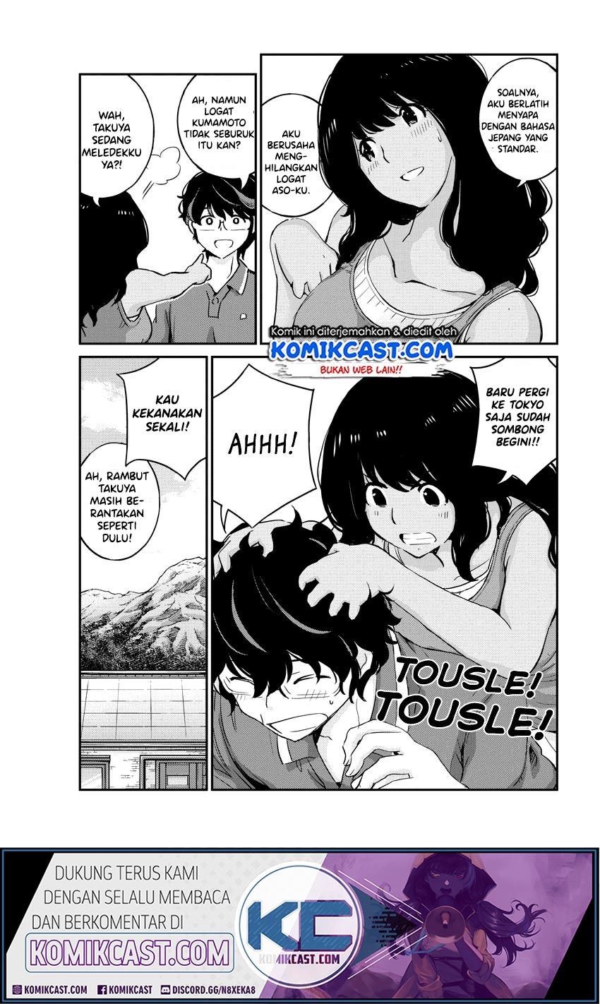 Kekkon suru tte, Hontou desu ka Chapter 22 - halaman 16