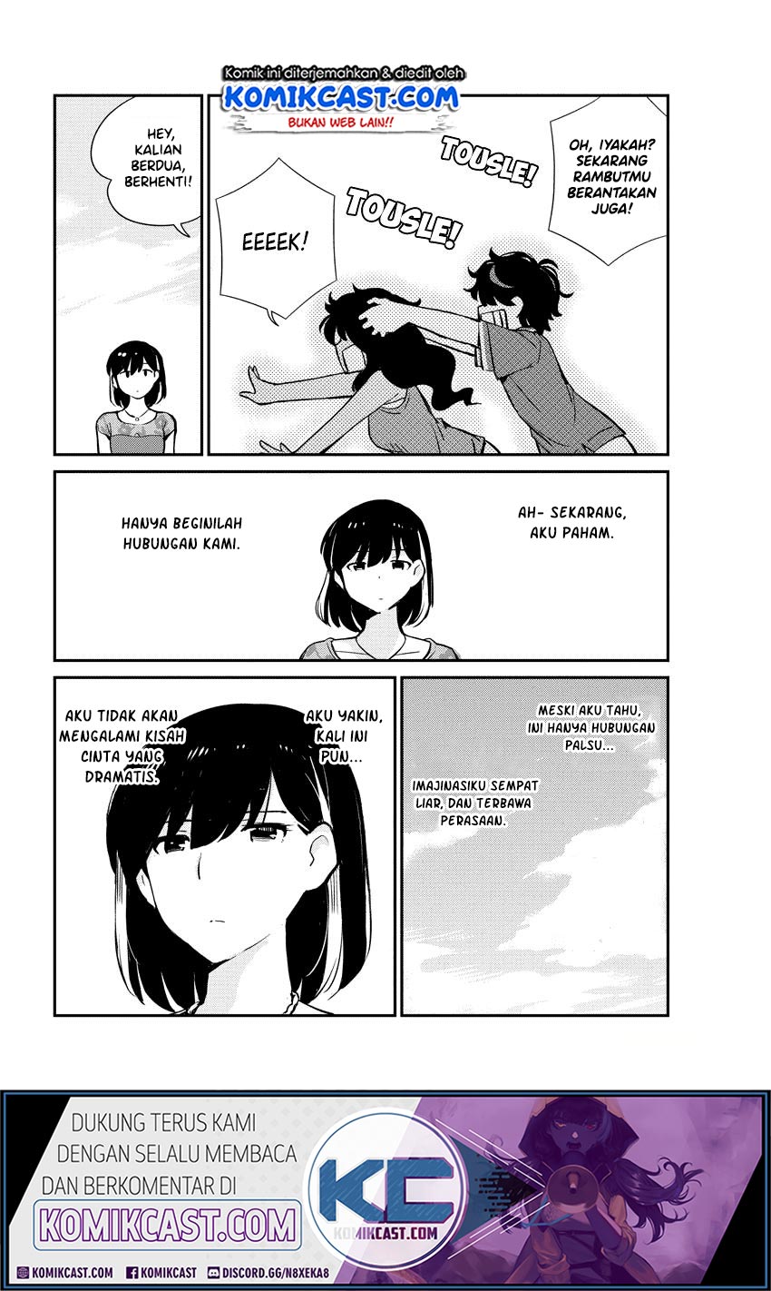 Kekkon suru tte, Hontou desu ka Chapter 22 - halaman 17