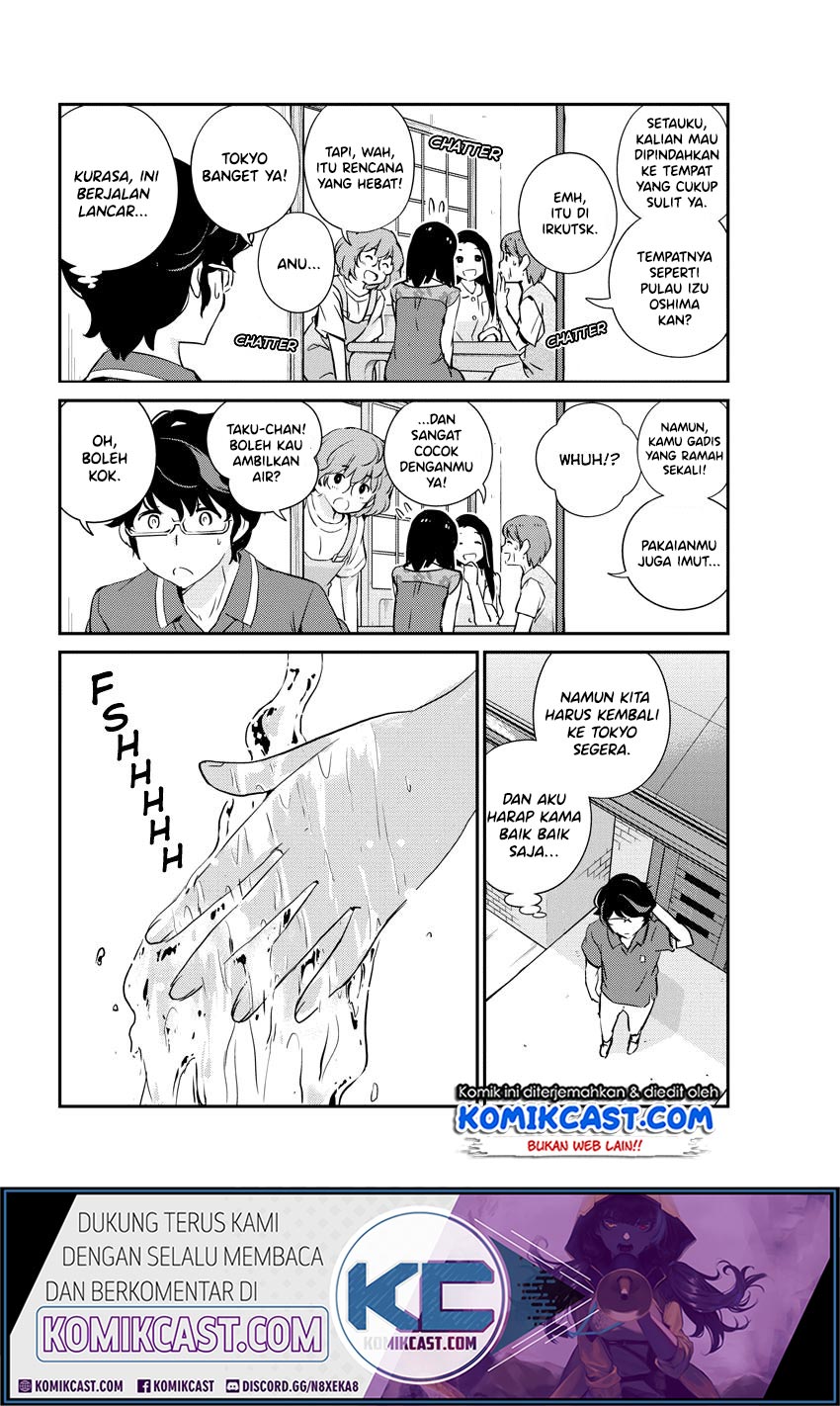 Kekkon suru tte, Hontou desu ka Chapter 22 - halaman 9