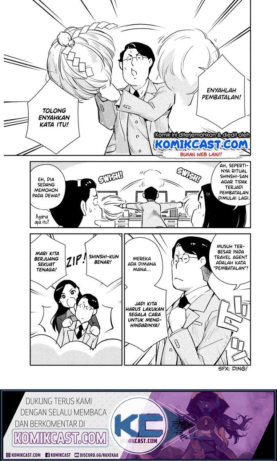 Kekkon suru tte, Hontou desu ka Chapter 23 - halaman 10