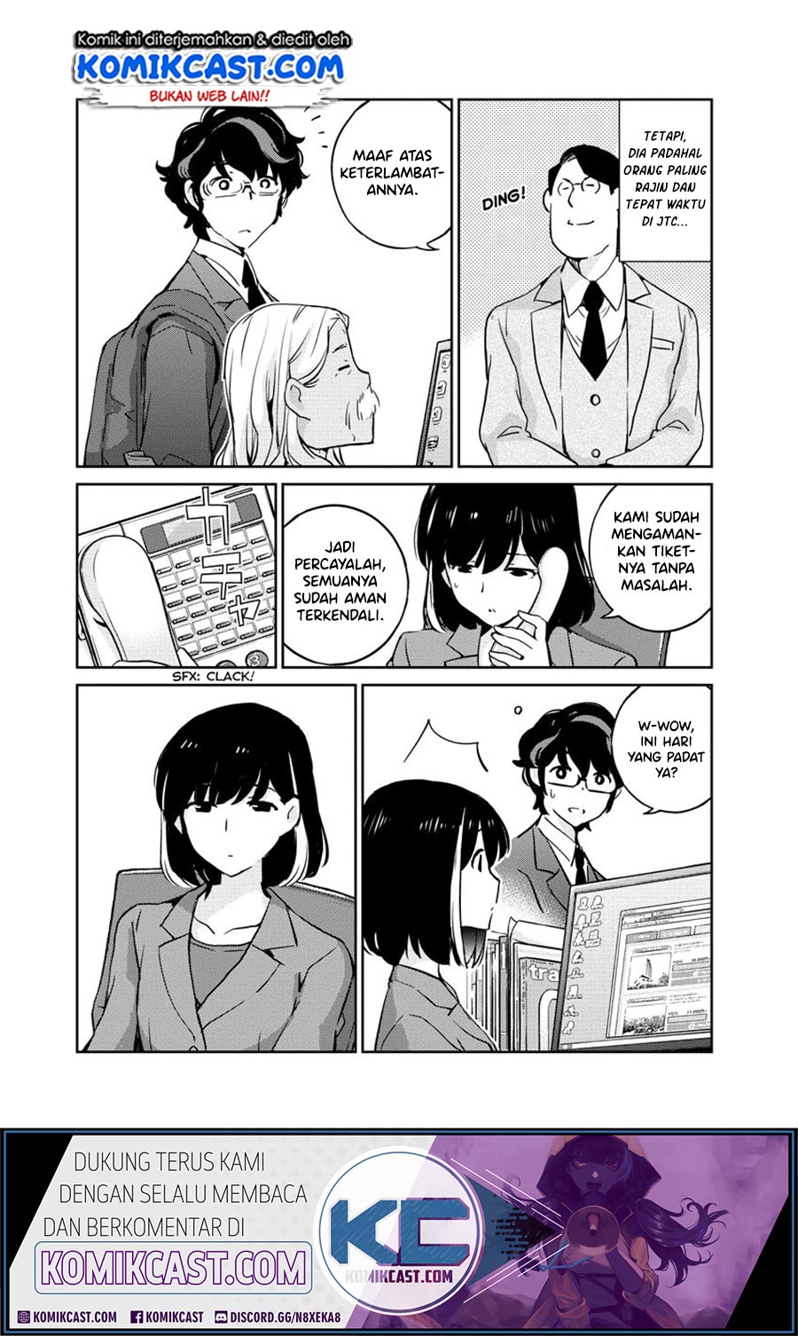 Kekkon suru tte, Hontou desu ka Chapter 23 - halaman 17