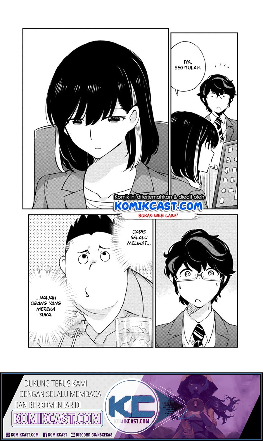 Kekkon suru tte, Hontou desu ka Chapter 23 - halaman 18