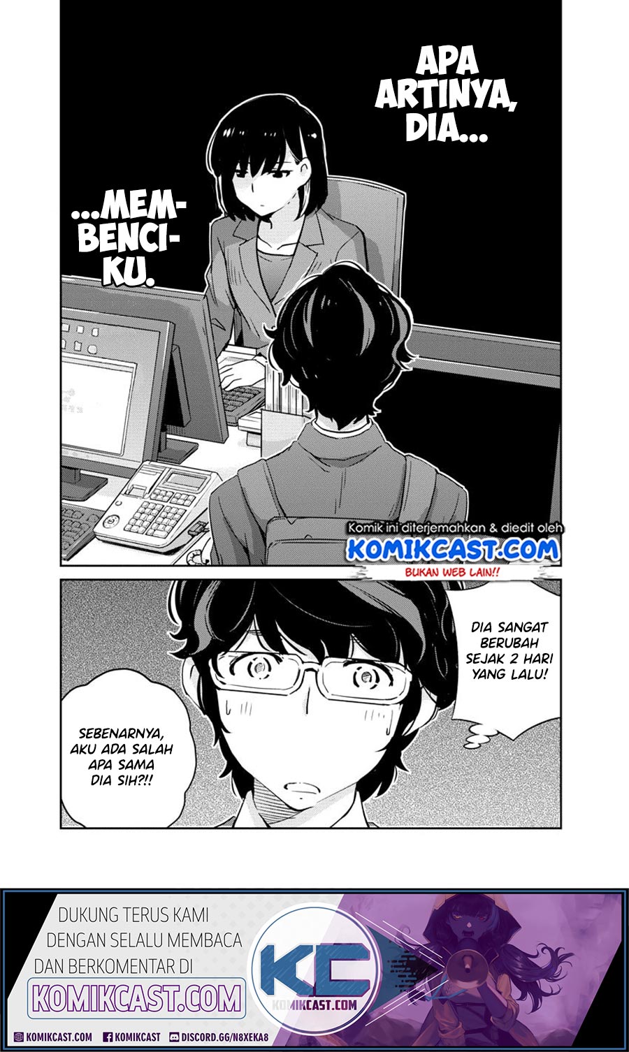 Kekkon suru tte, Hontou desu ka Chapter 23 - halaman 19