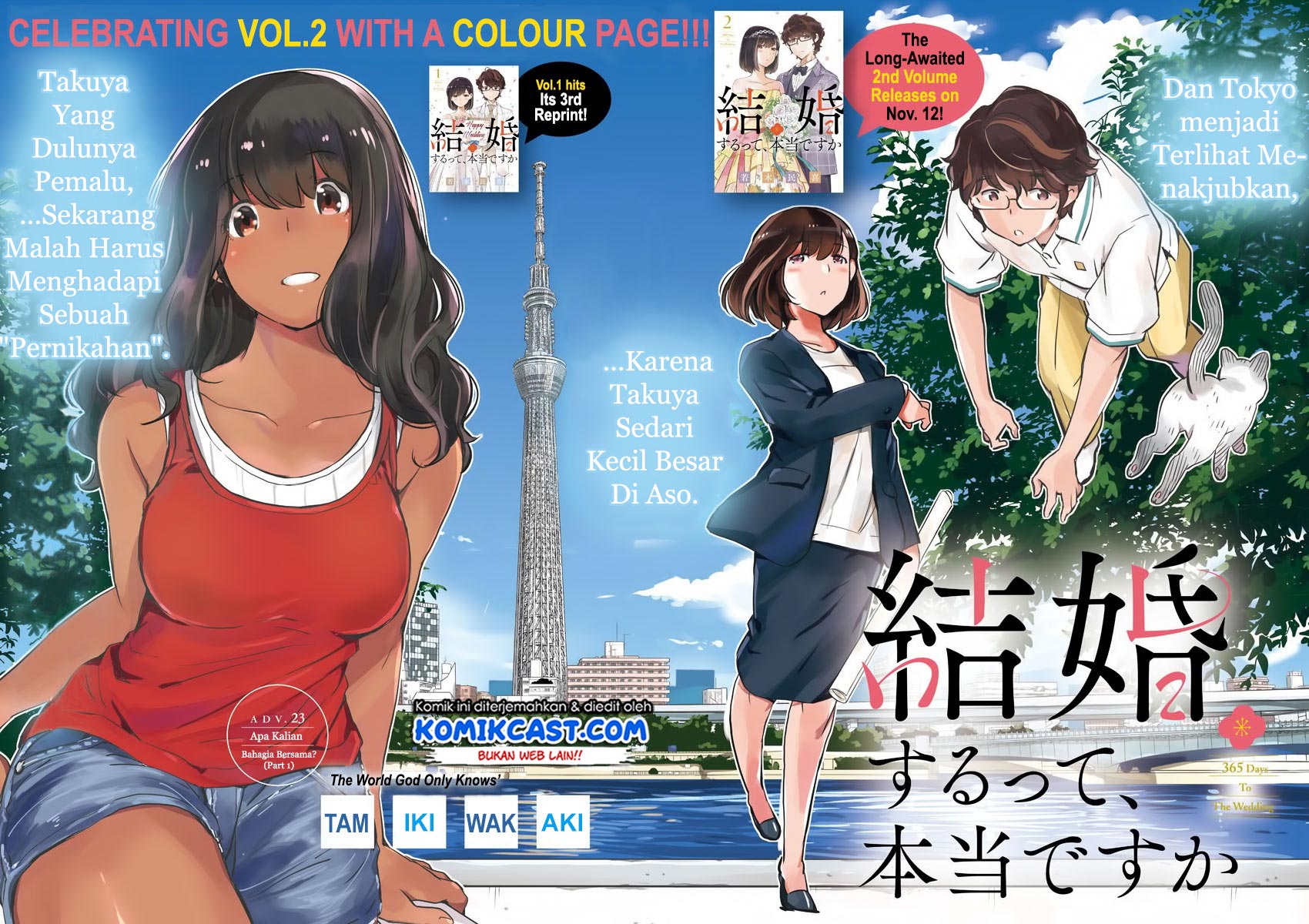Kekkon suru tte, Hontou desu ka Chapter 23 - halaman 2