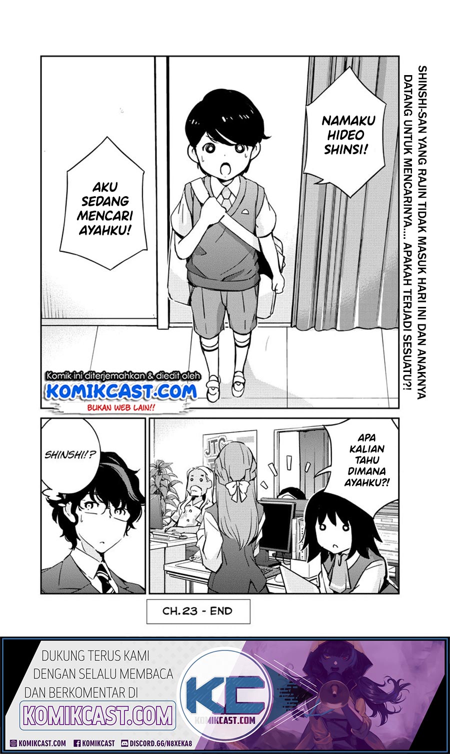 Kekkon suru tte, Hontou desu ka Chapter 23 - halaman 21