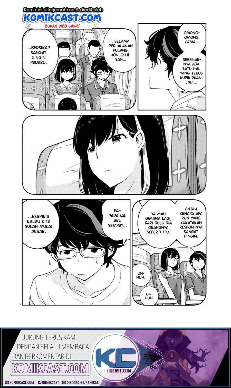 Kekkon suru tte, Hontou desu ka Chapter 23 - halaman 5