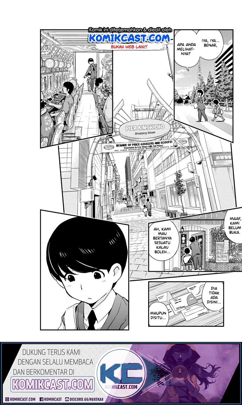 Kekkon suru tte, Hontou desu ka Chapter 24 - halaman 10