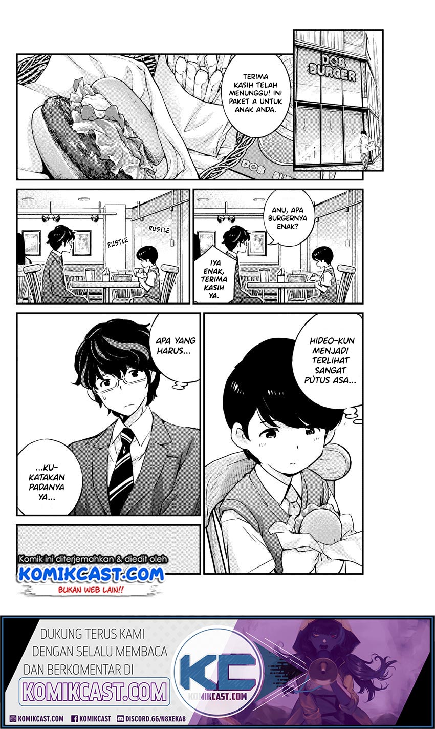 Kekkon suru tte, Hontou desu ka Chapter 24 - halaman 11