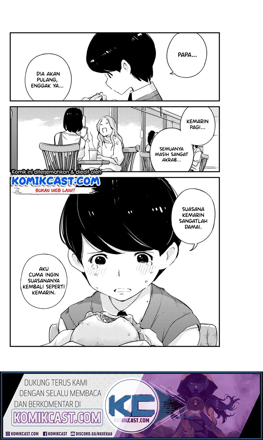 Kekkon suru tte, Hontou desu ka Chapter 24 - halaman 13
