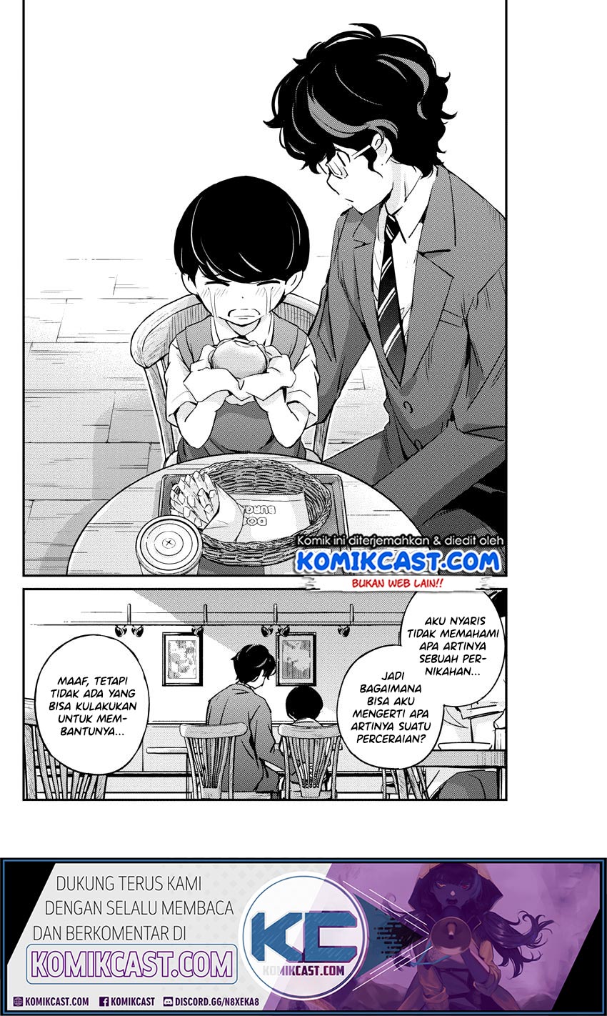 Kekkon suru tte, Hontou desu ka Chapter 24 - halaman 15