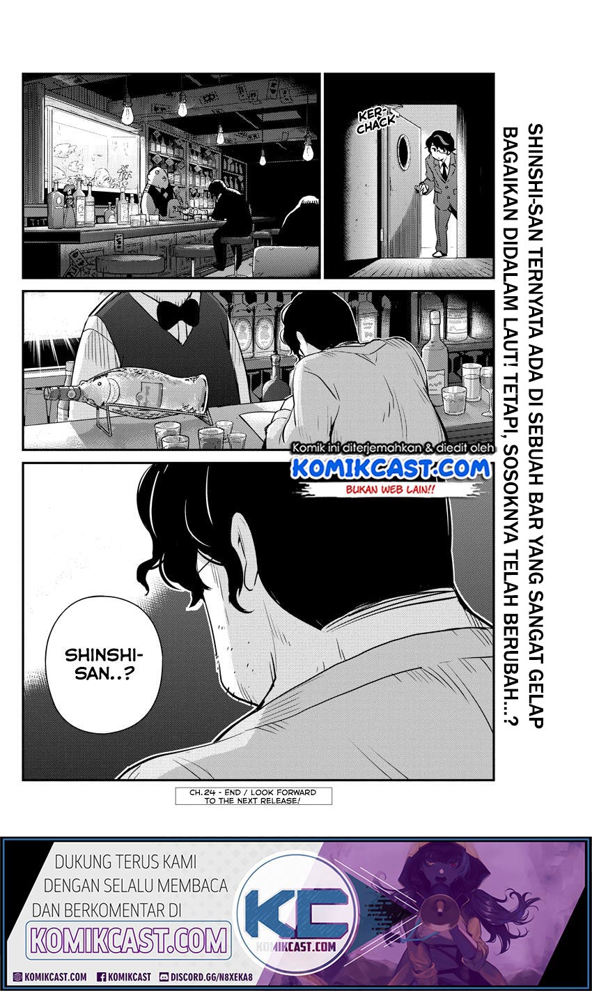 Kekkon suru tte, Hontou desu ka Chapter 24 - halaman 19