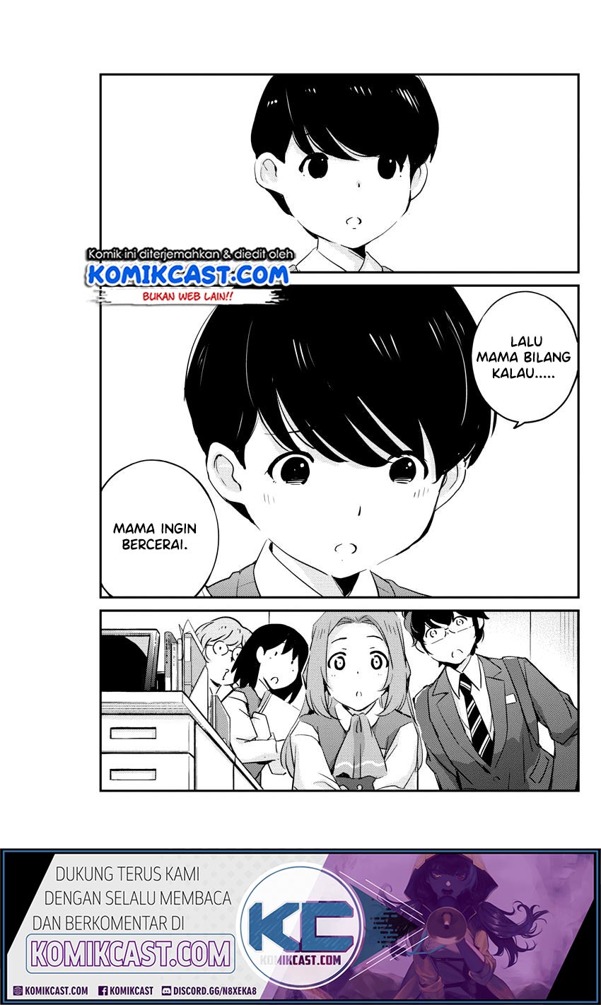 Kekkon suru tte, Hontou desu ka Chapter 24 - halaman 4