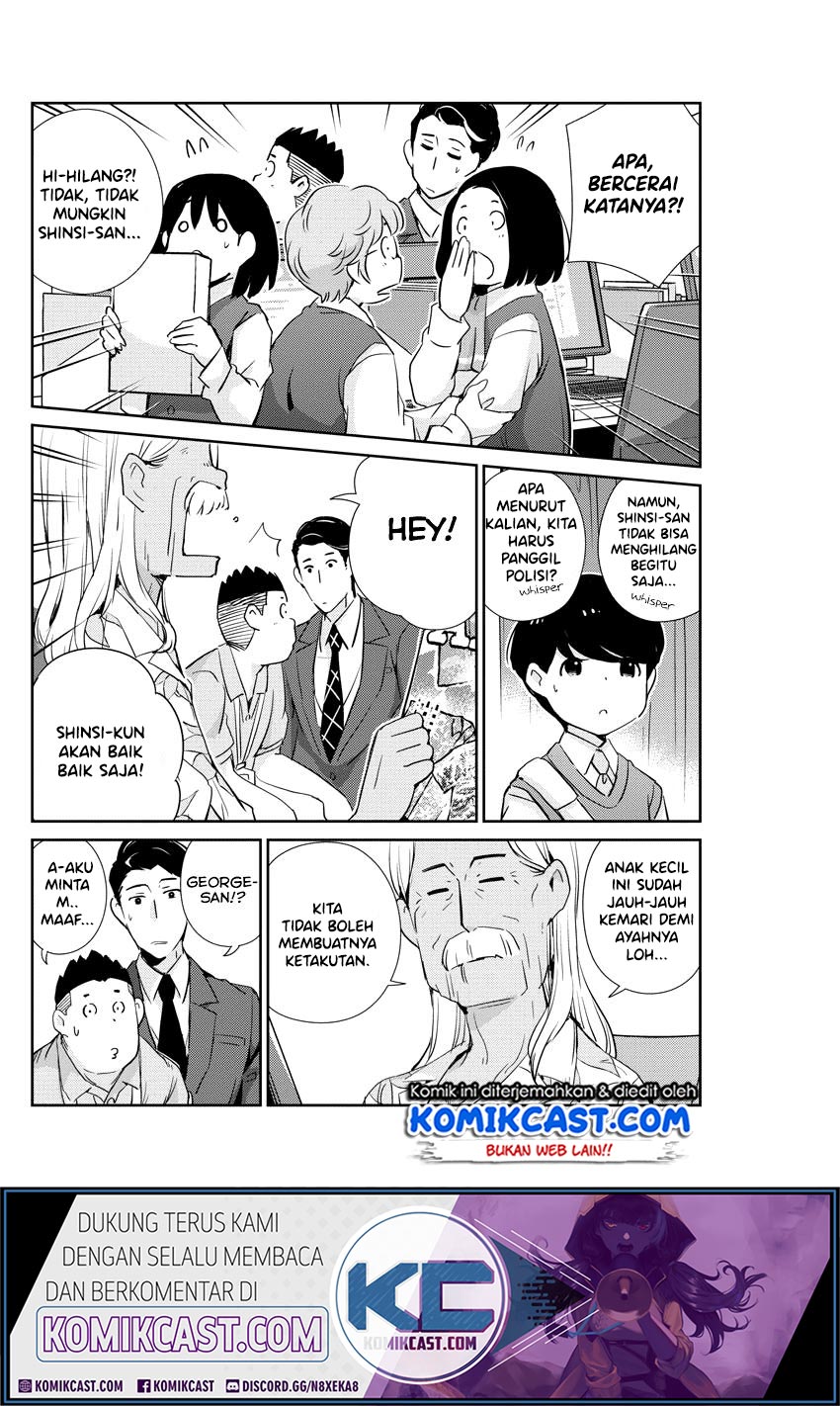 Kekkon suru tte, Hontou desu ka Chapter 24 - halaman 5