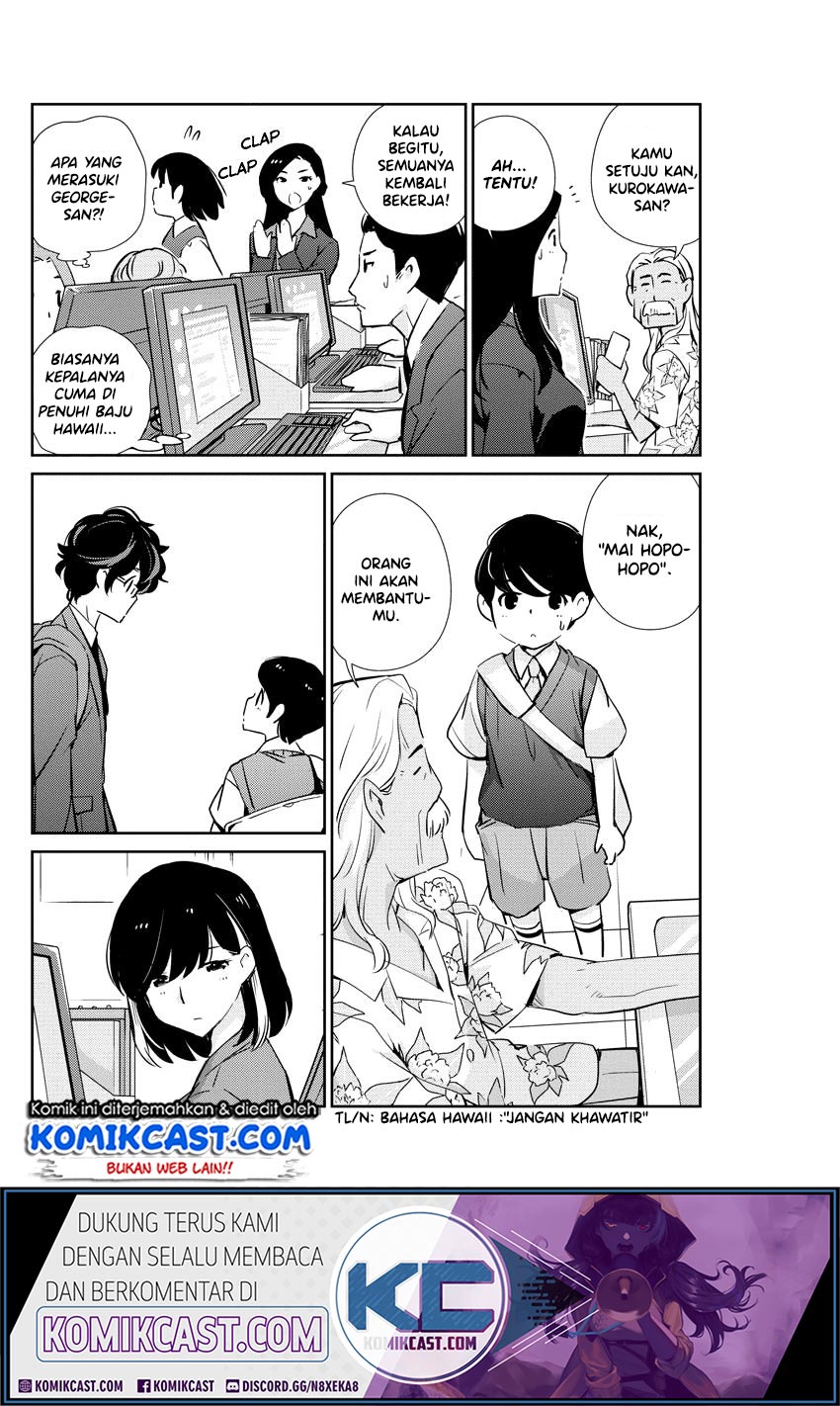 Kekkon suru tte, Hontou desu ka Chapter 24 - halaman 7