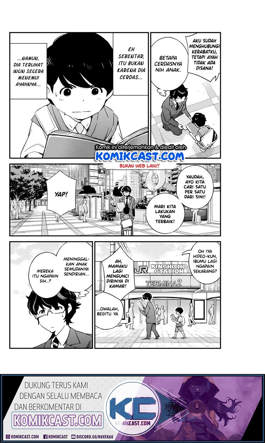 Kekkon suru tte, Hontou desu ka Chapter 24 - halaman 9
