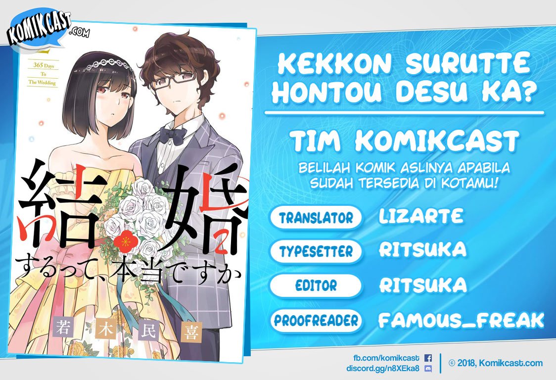 Kekkon suru tte, Hontou desu ka Chapter 25 - halaman 1