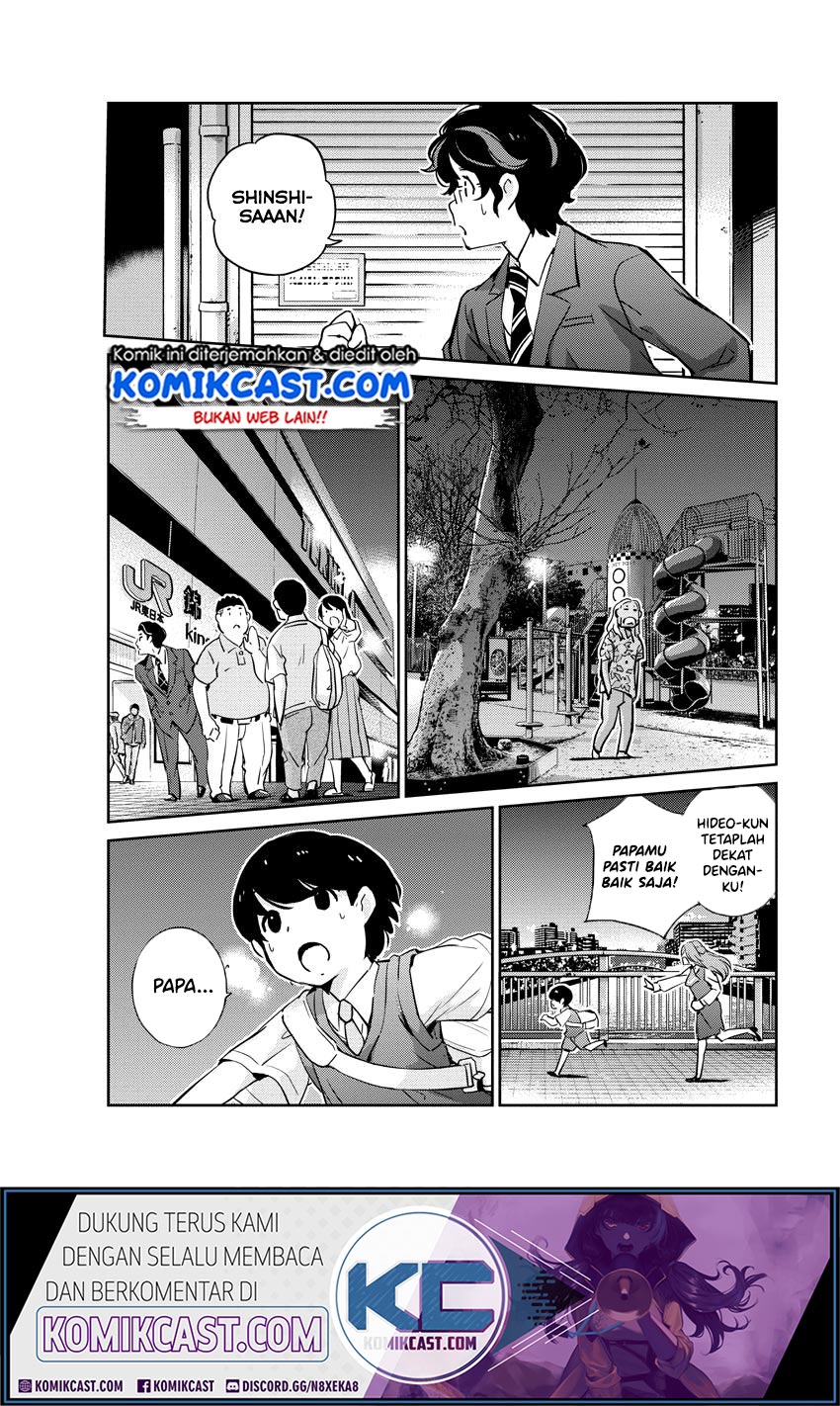 Kekkon suru tte, Hontou desu ka Chapter 25 - halaman 10