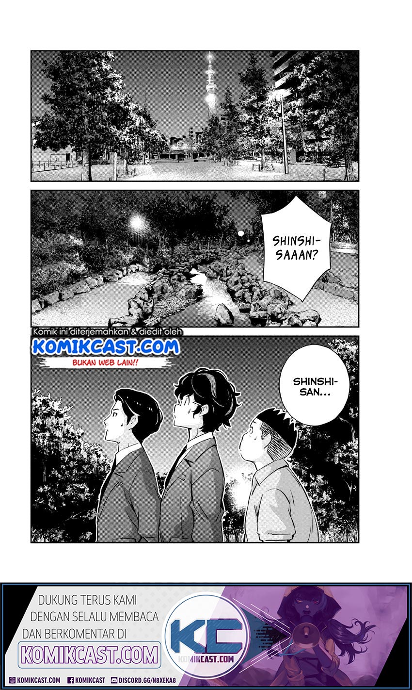 Kekkon suru tte, Hontou desu ka Chapter 25 - halaman 11