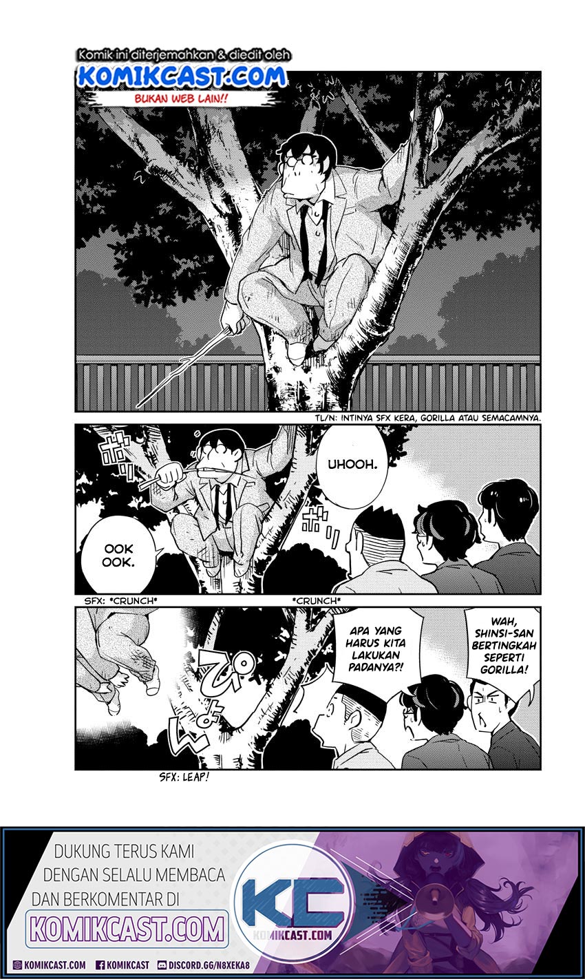 Kekkon suru tte, Hontou desu ka Chapter 25 - halaman 12