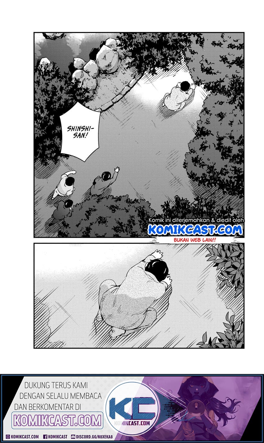 Kekkon suru tte, Hontou desu ka Chapter 25 - halaman 14