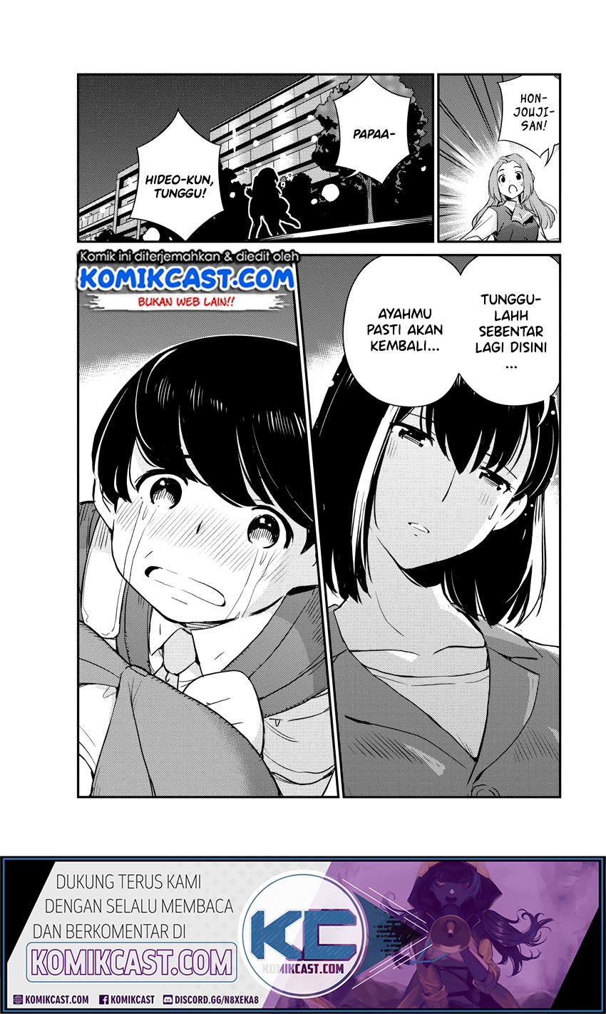 Kekkon suru tte, Hontou desu ka Chapter 25 - halaman 16