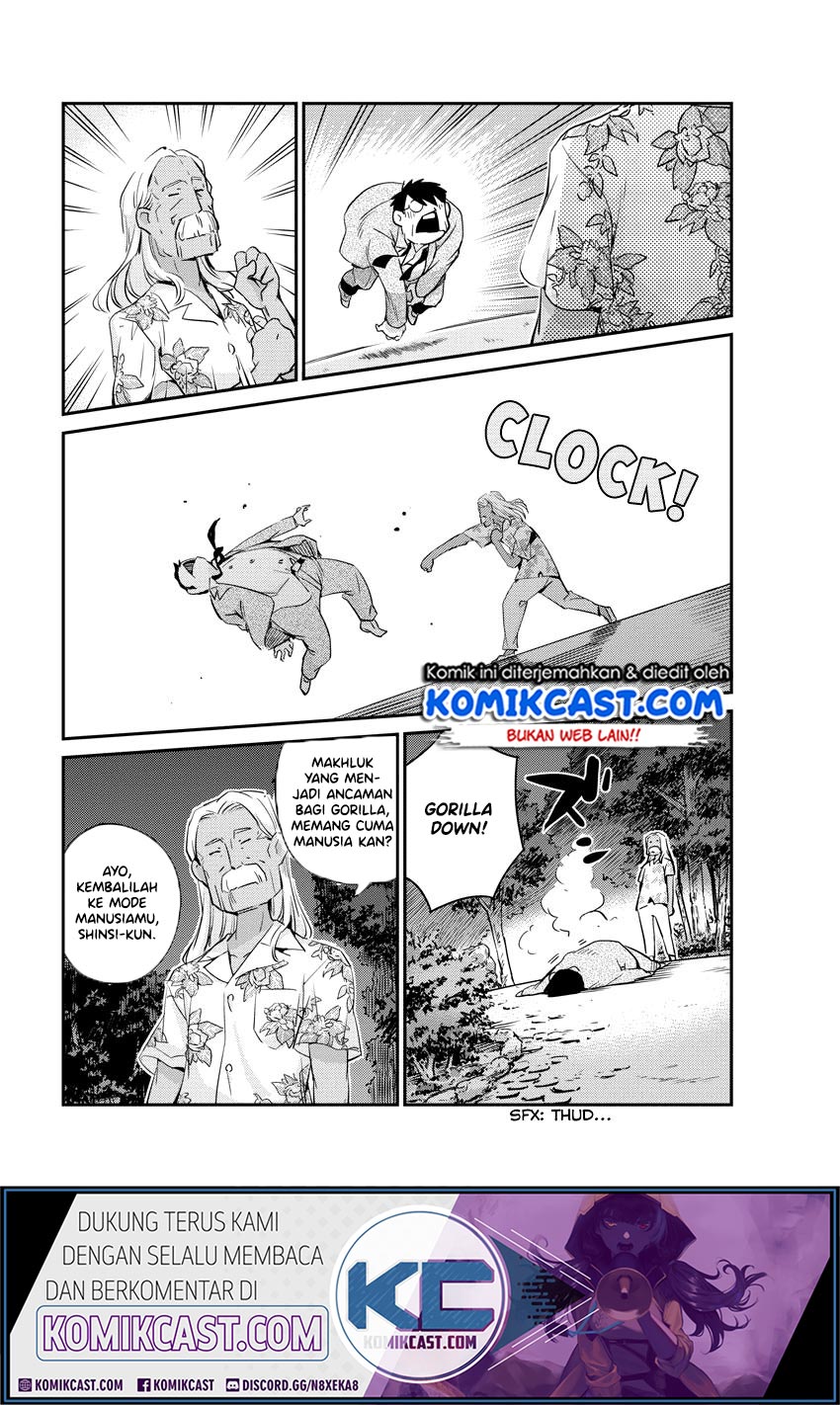 Kekkon suru tte, Hontou desu ka Chapter 25 - halaman 17
