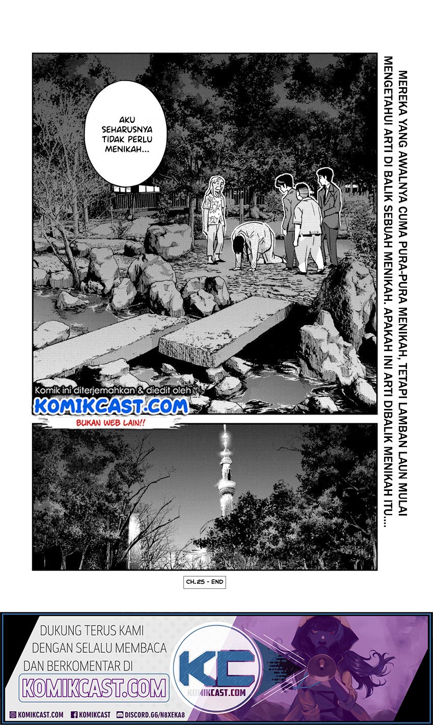 Kekkon suru tte, Hontou desu ka Chapter 25 - halaman 19