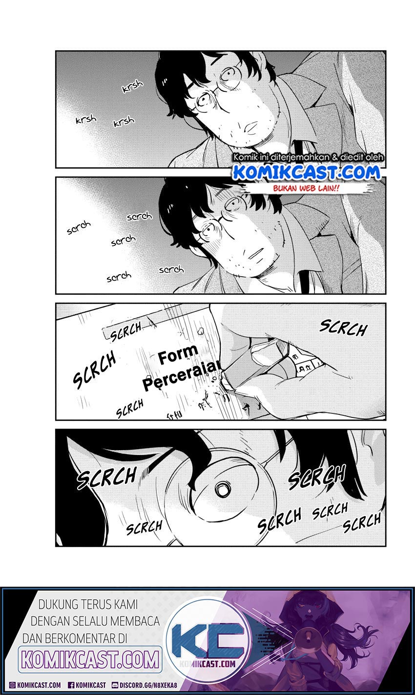 Kekkon suru tte, Hontou desu ka Chapter 25 - halaman 6