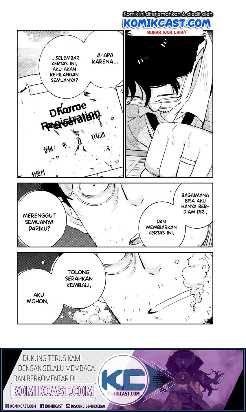 Kekkon suru tte, Hontou desu ka Chapter 25 - halaman 7