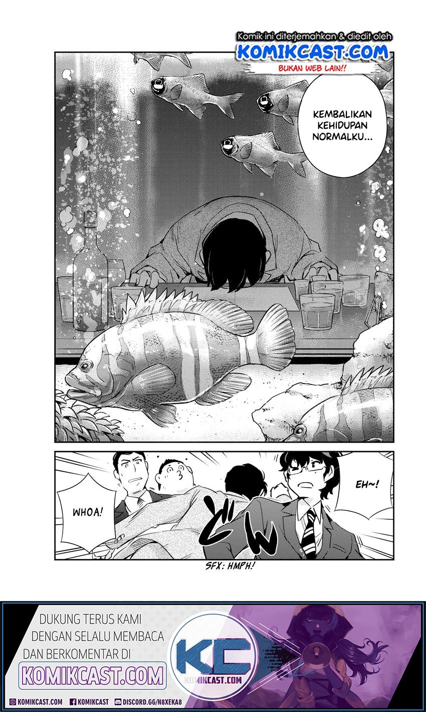 Kekkon suru tte, Hontou desu ka Chapter 25 - halaman 8