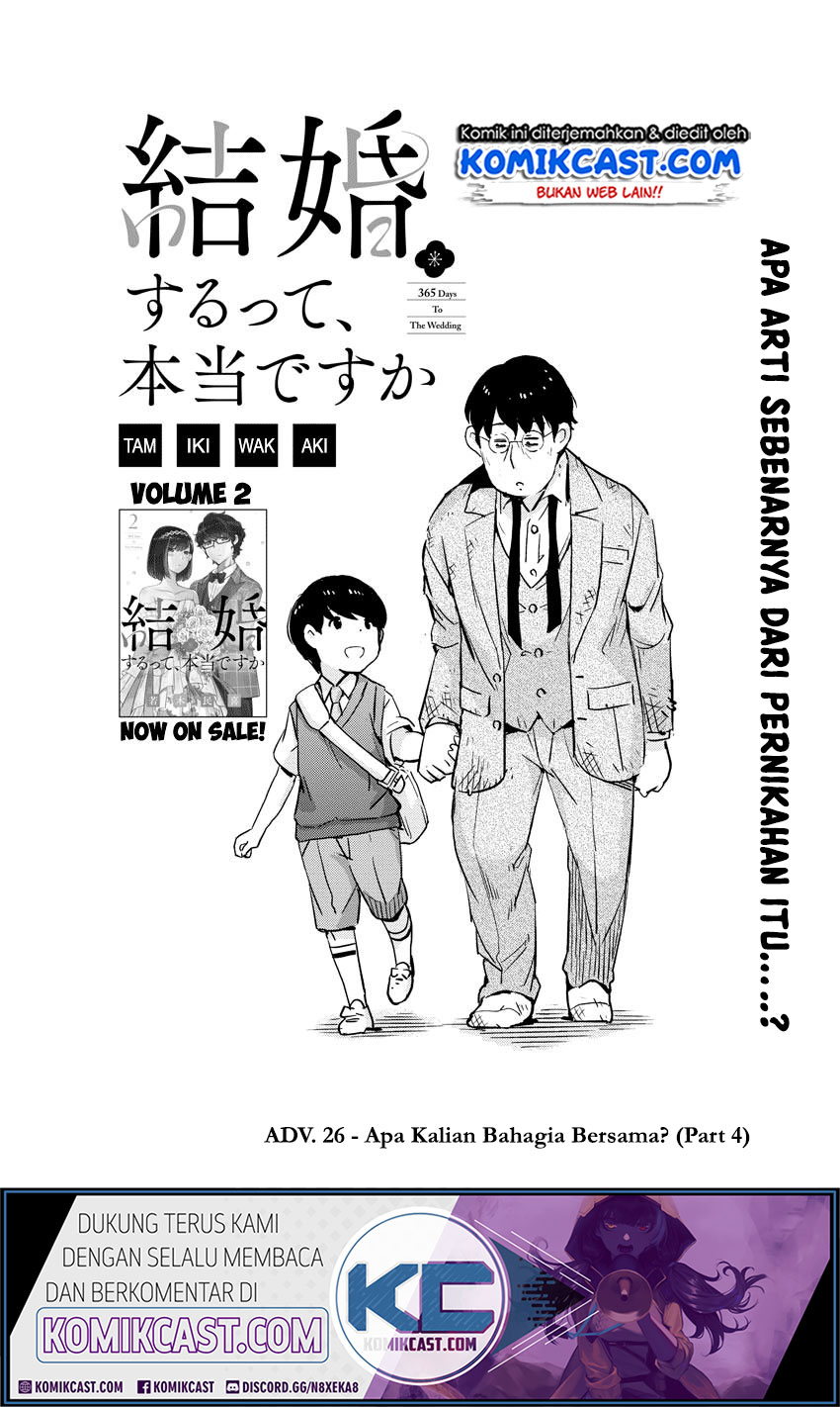 Kekkon suru tte, Hontou desu ka Chapter 26 - halaman 1
