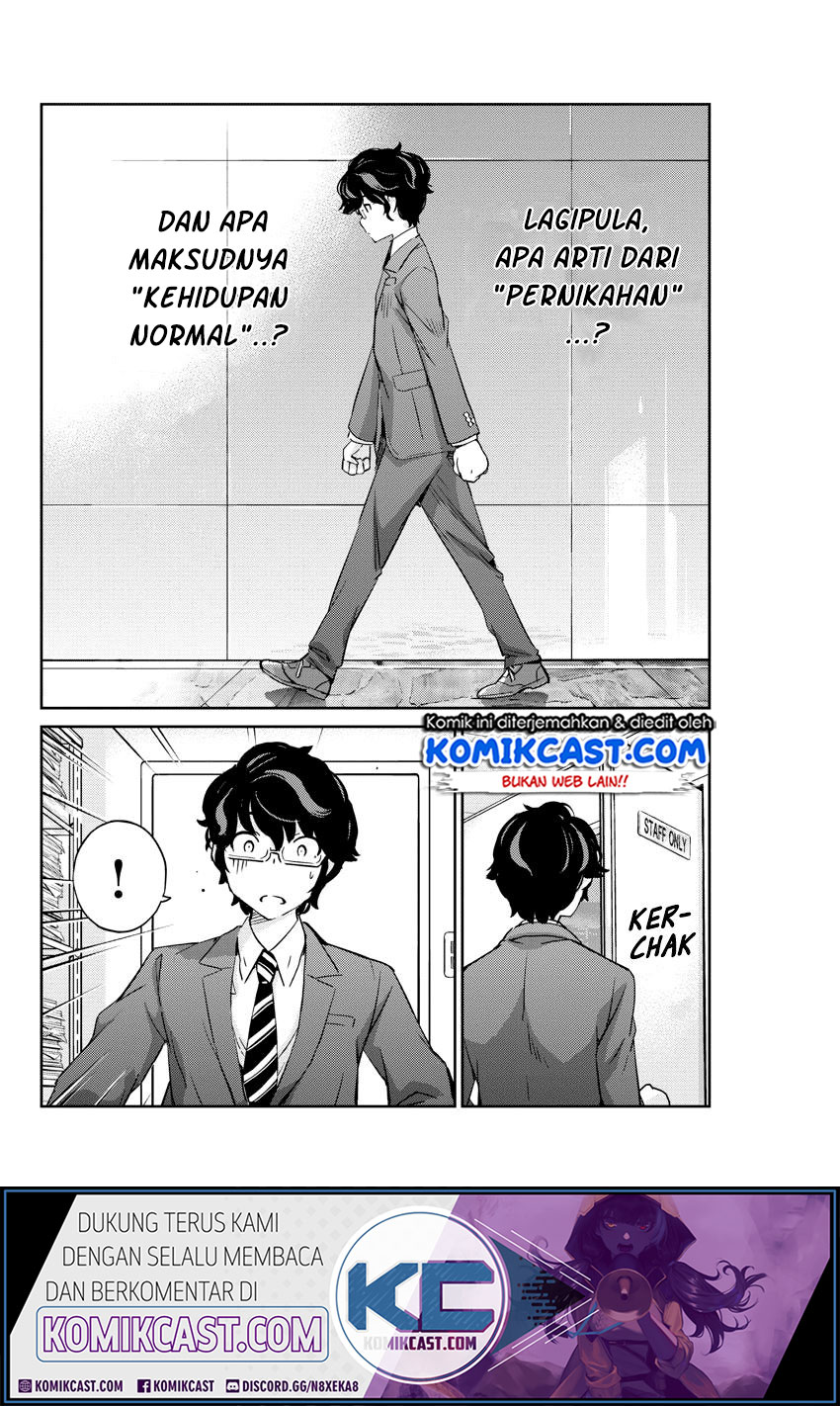 Kekkon suru tte, Hontou desu ka Chapter 26 - halaman 10