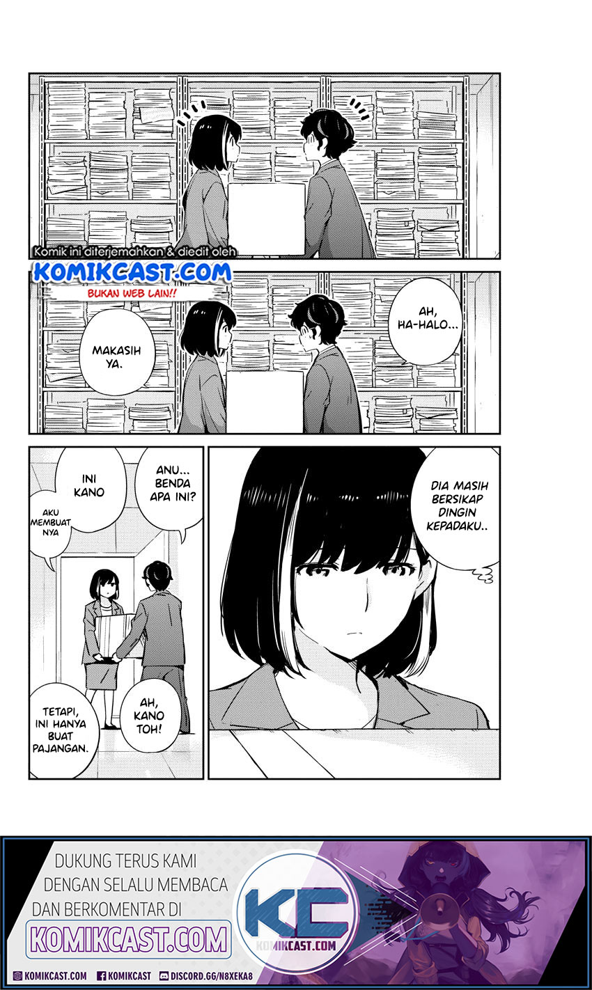 Kekkon suru tte, Hontou desu ka Chapter 26 - halaman 12
