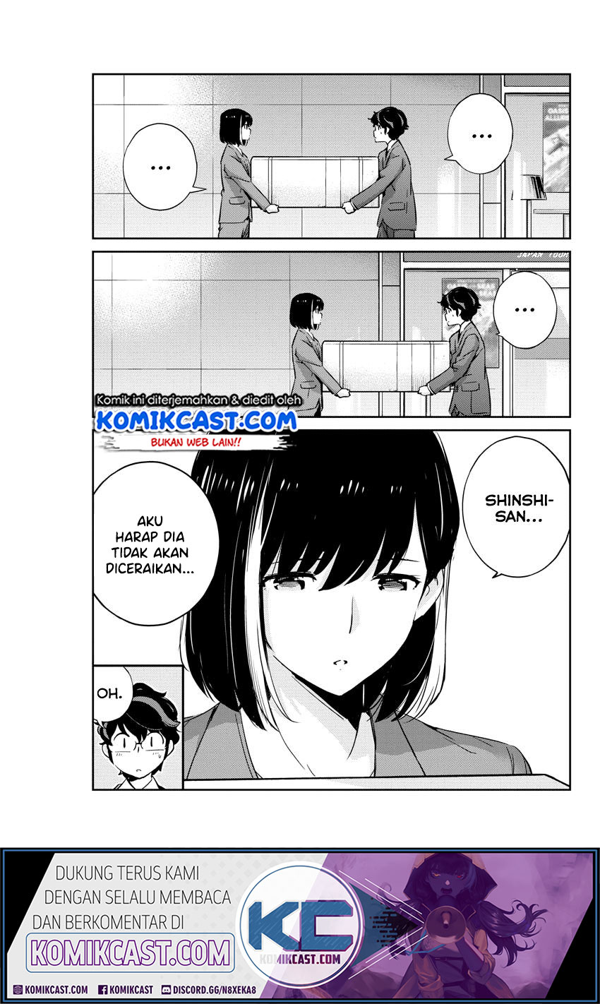 Kekkon suru tte, Hontou desu ka Chapter 26 - halaman 13