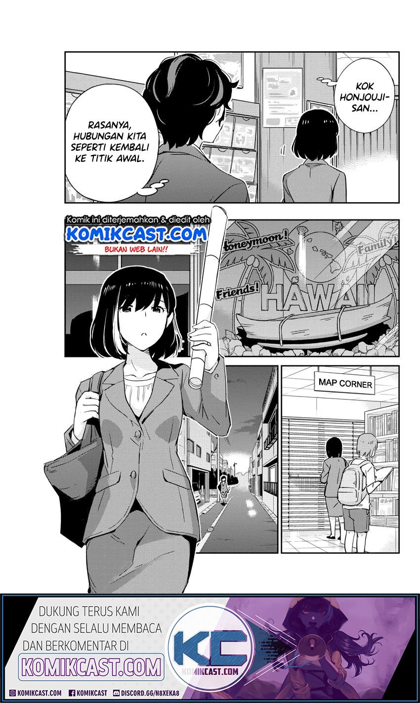 Kekkon suru tte, Hontou desu ka Chapter 26 - halaman 15
