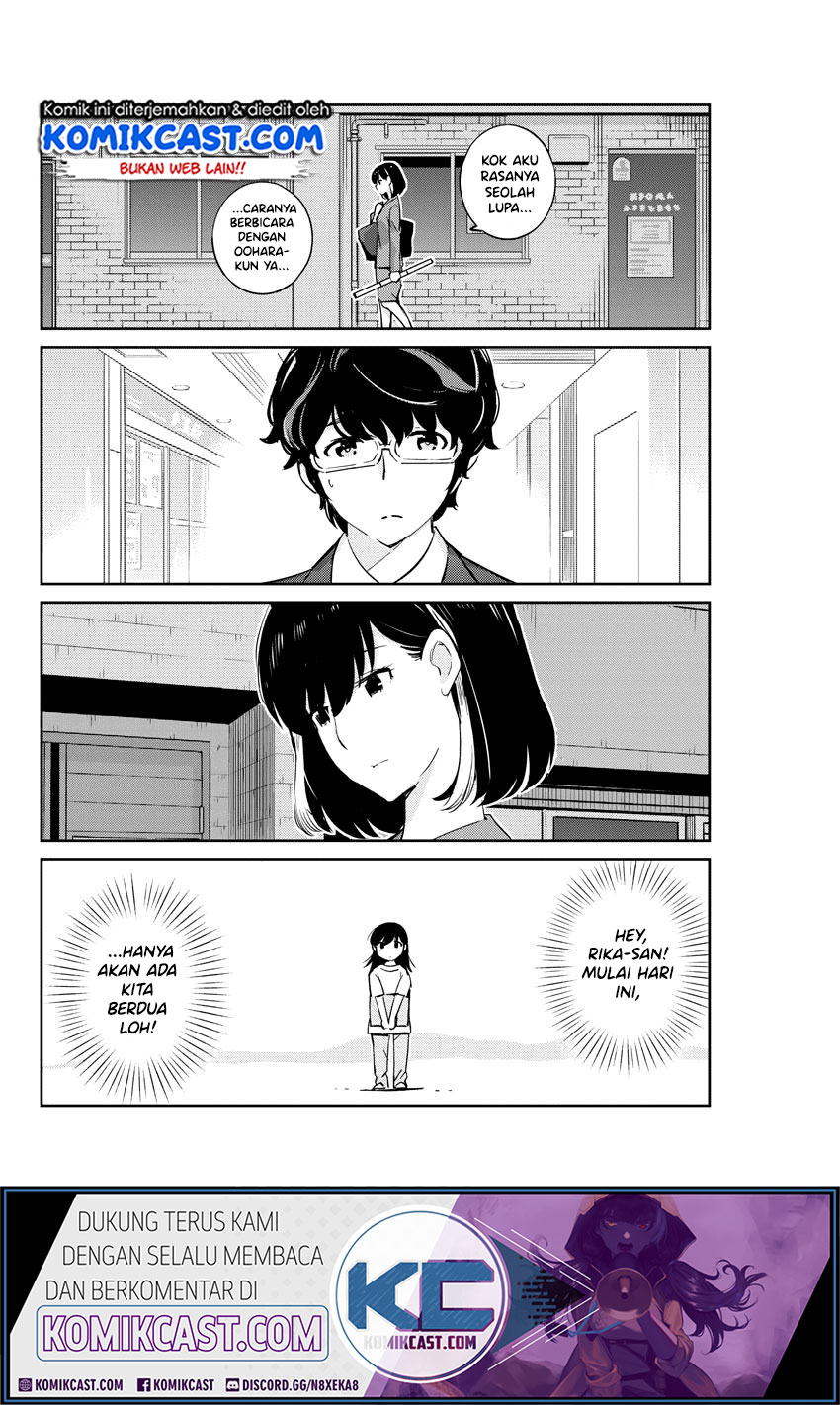 Kekkon suru tte, Hontou desu ka Chapter 26 - halaman 16