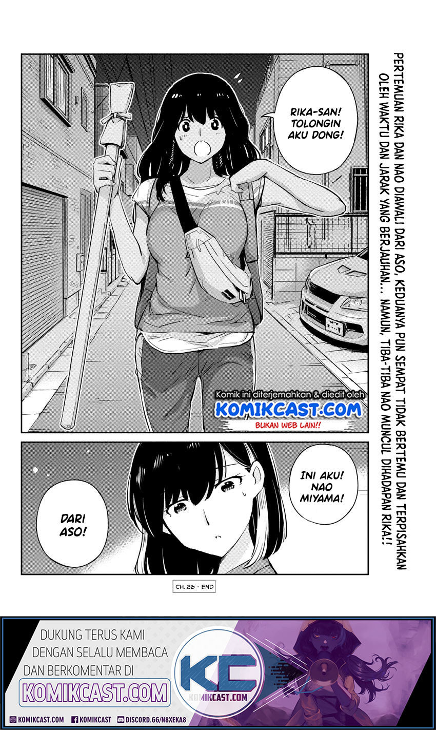 Kekkon suru tte, Hontou desu ka Chapter 26 - halaman 18