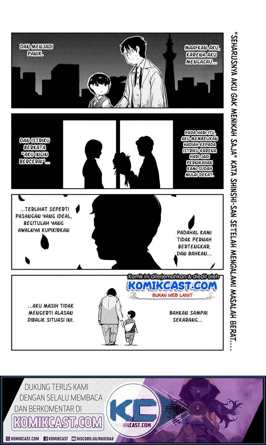 Kekkon suru tte, Hontou desu ka Chapter 26 - halaman 2