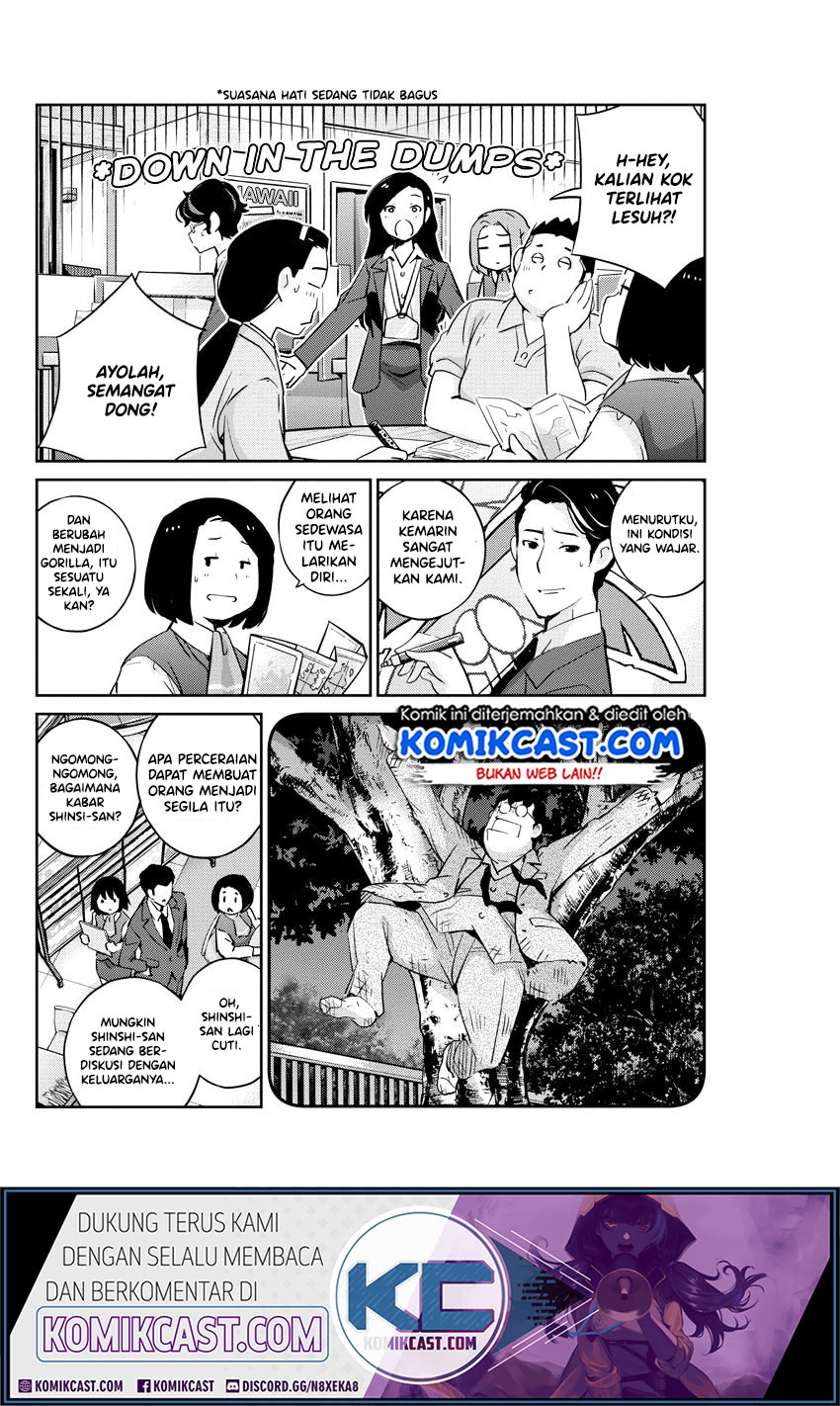 Kekkon suru tte, Hontou desu ka Chapter 26 - halaman 4