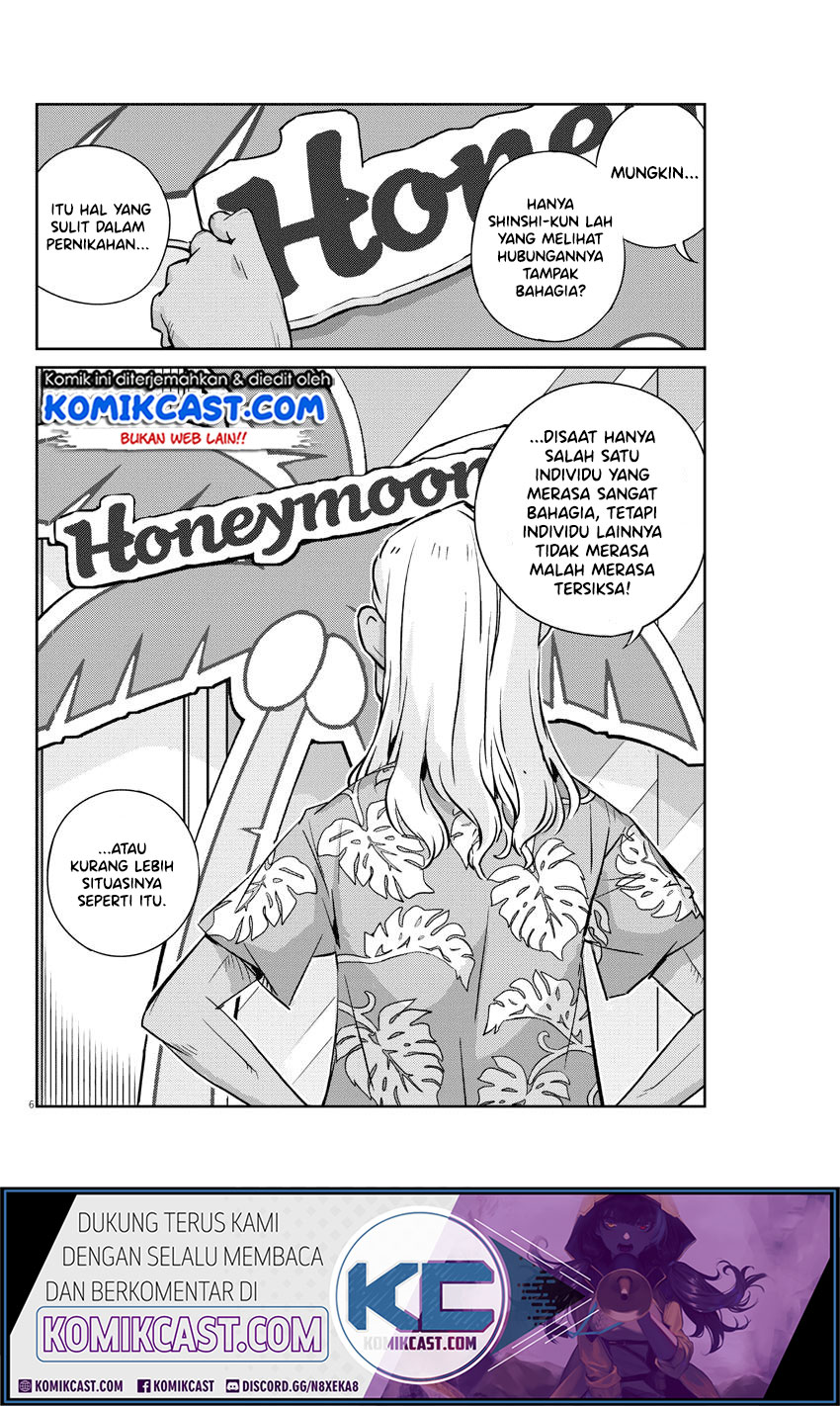 Kekkon suru tte, Hontou desu ka Chapter 26 - halaman 6