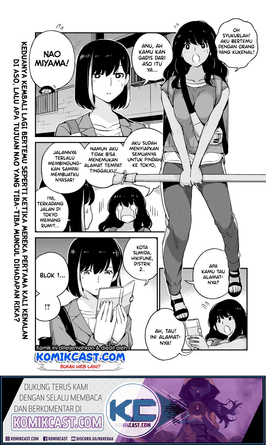Kekkon suru tte, Hontou desu ka Chapter 27 - halaman 1