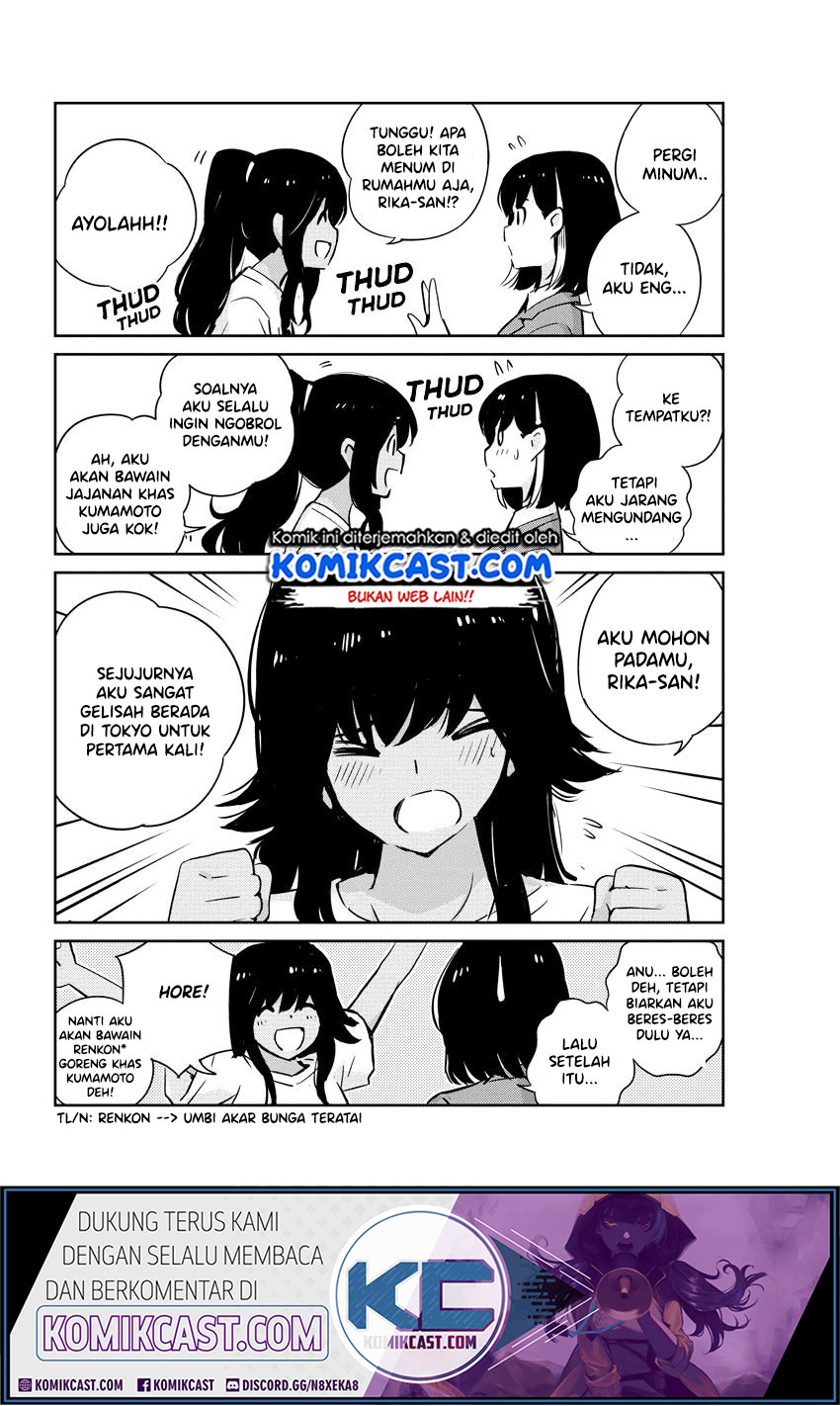 Kekkon suru tte, Hontou desu ka Chapter 27 - halaman 10