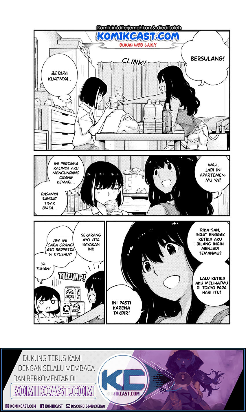 Kekkon suru tte, Hontou desu ka Chapter 27 - halaman 11