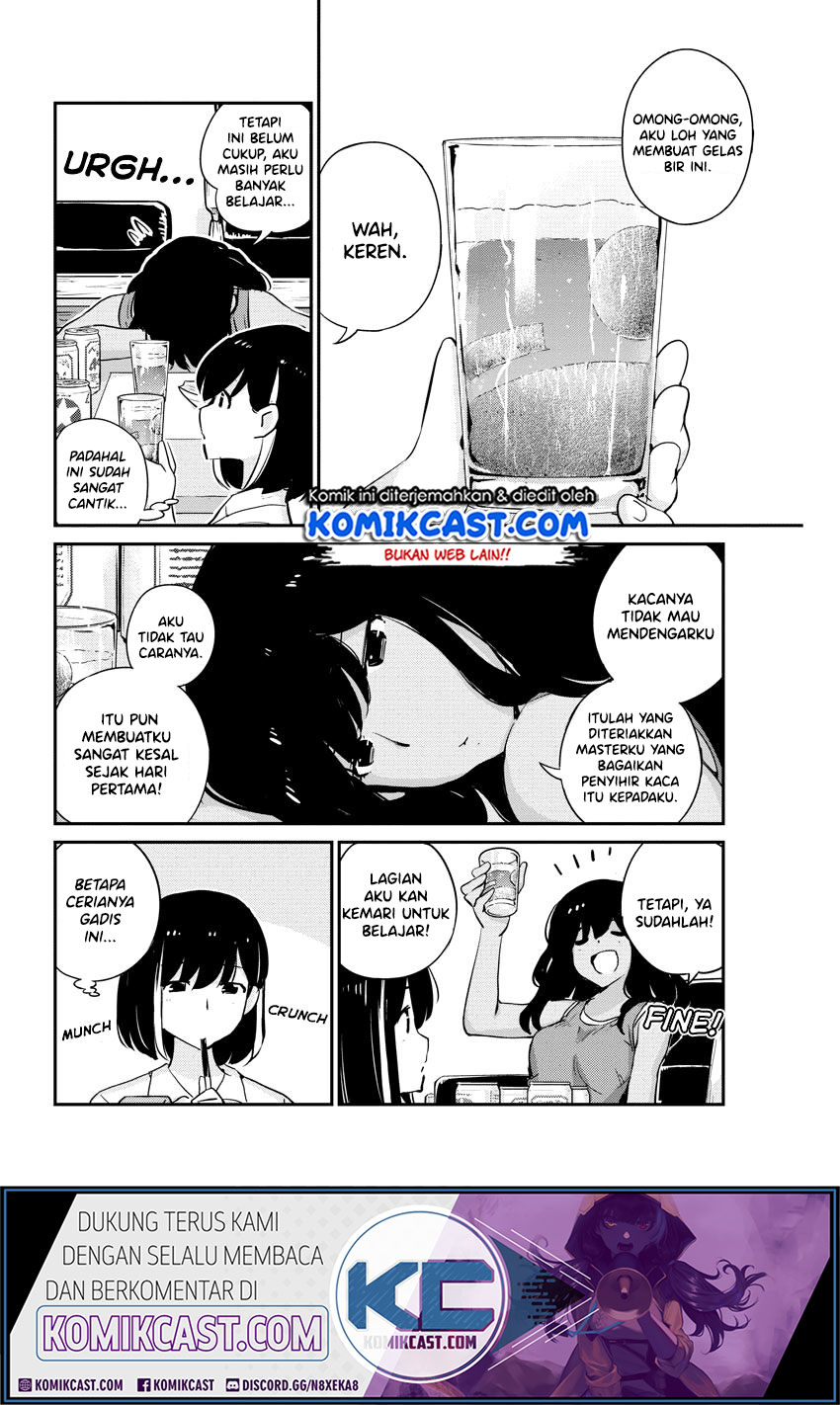Kekkon suru tte, Hontou desu ka Chapter 27 - halaman 12