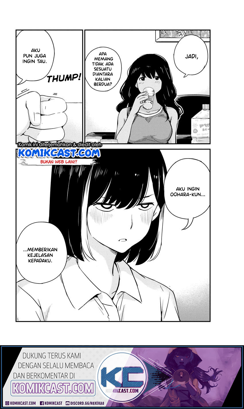Kekkon suru tte, Hontou desu ka Chapter 27 - halaman 16