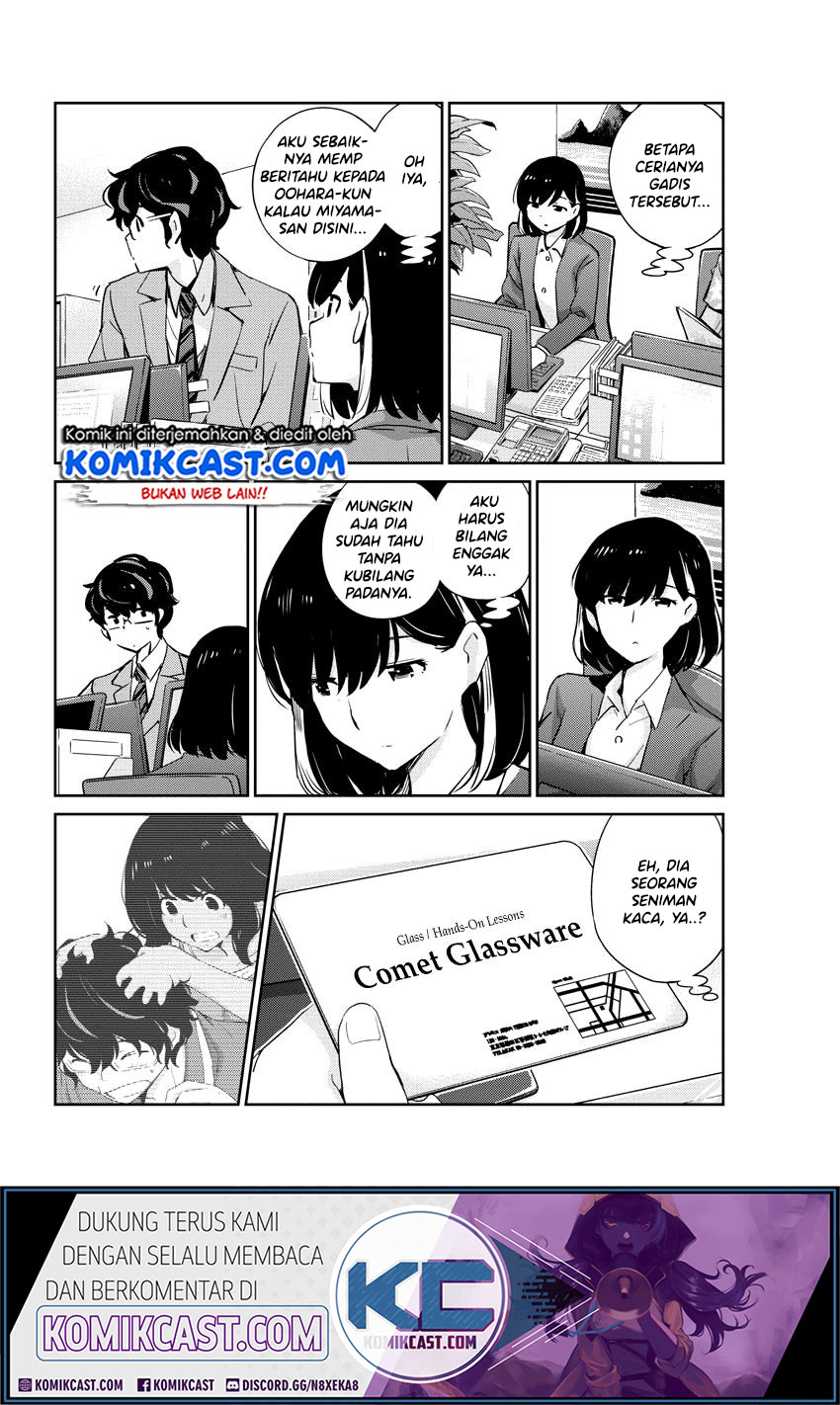 Kekkon suru tte, Hontou desu ka Chapter 27 - halaman 4