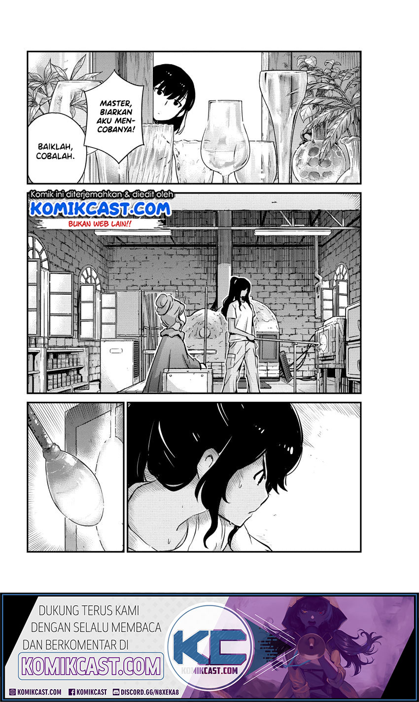Kekkon suru tte, Hontou desu ka Chapter 27 - halaman 6
