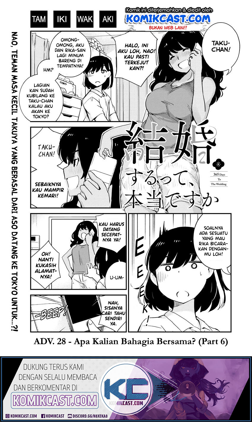 Kekkon suru tte, Hontou desu ka Chapter 28 - halaman 1