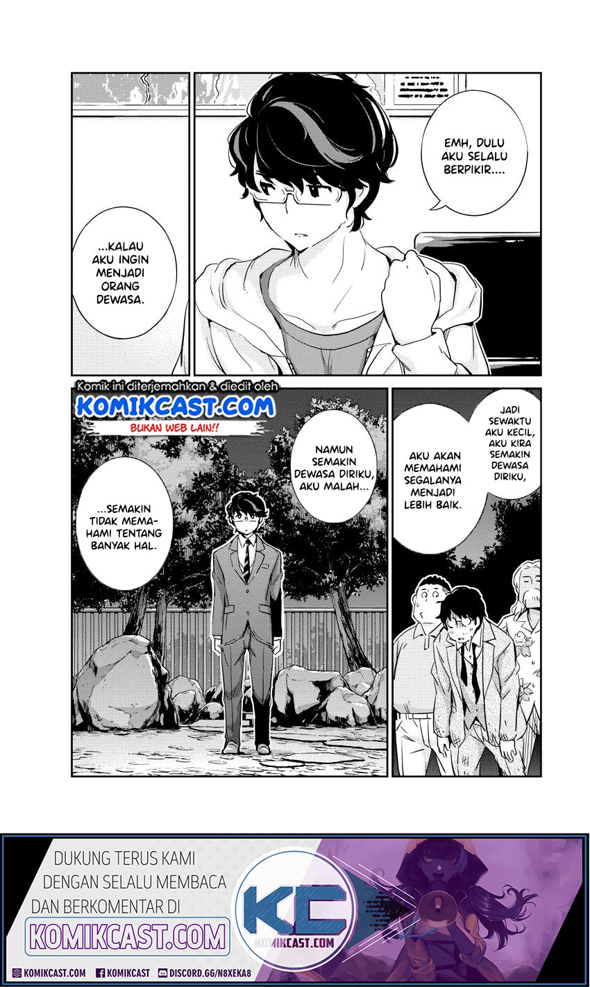 Kekkon suru tte, Hontou desu ka Chapter 28 - halaman 11