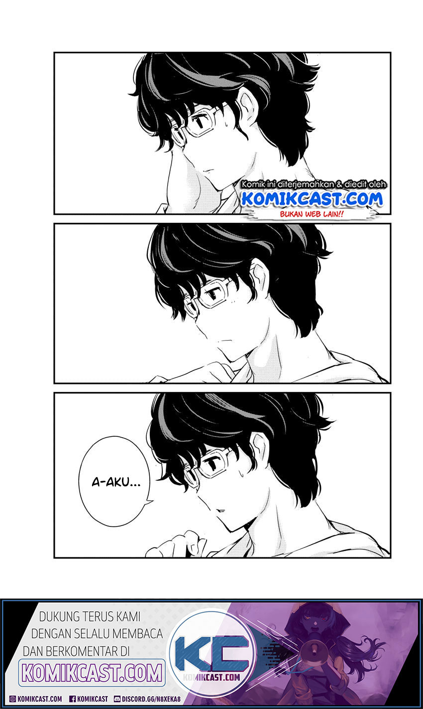 Kekkon suru tte, Hontou desu ka Chapter 28 - halaman 17